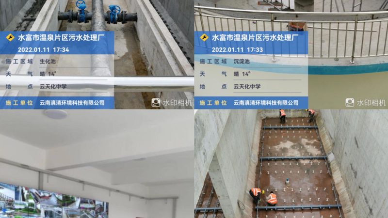 化工厂污水处理难题，一体化设备如何解决？**