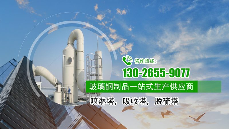 小型焊烟除尘器：揭秘其性能与选型关键**