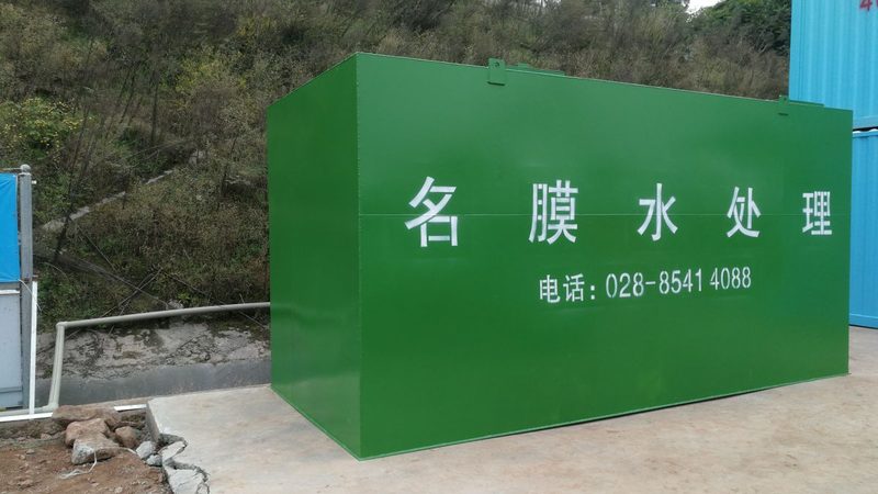 矿山布袋除尘器：守护绿色矿山的关键设备**