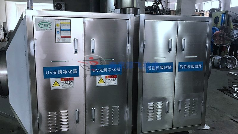 广州环保工程公司正规公司有哪些